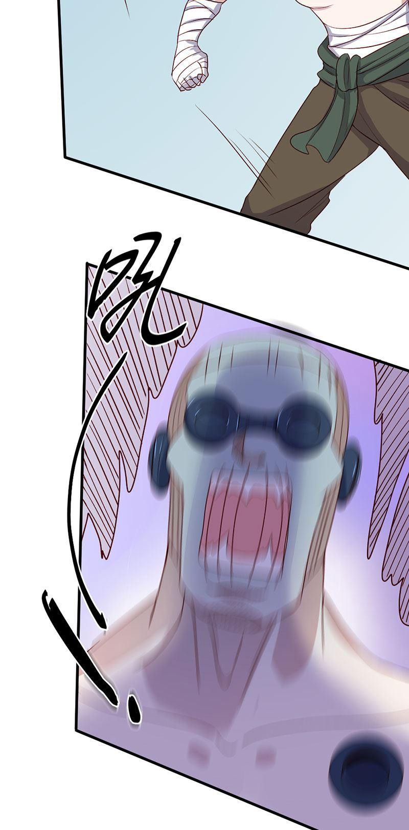 Page 21 of Chapter 82