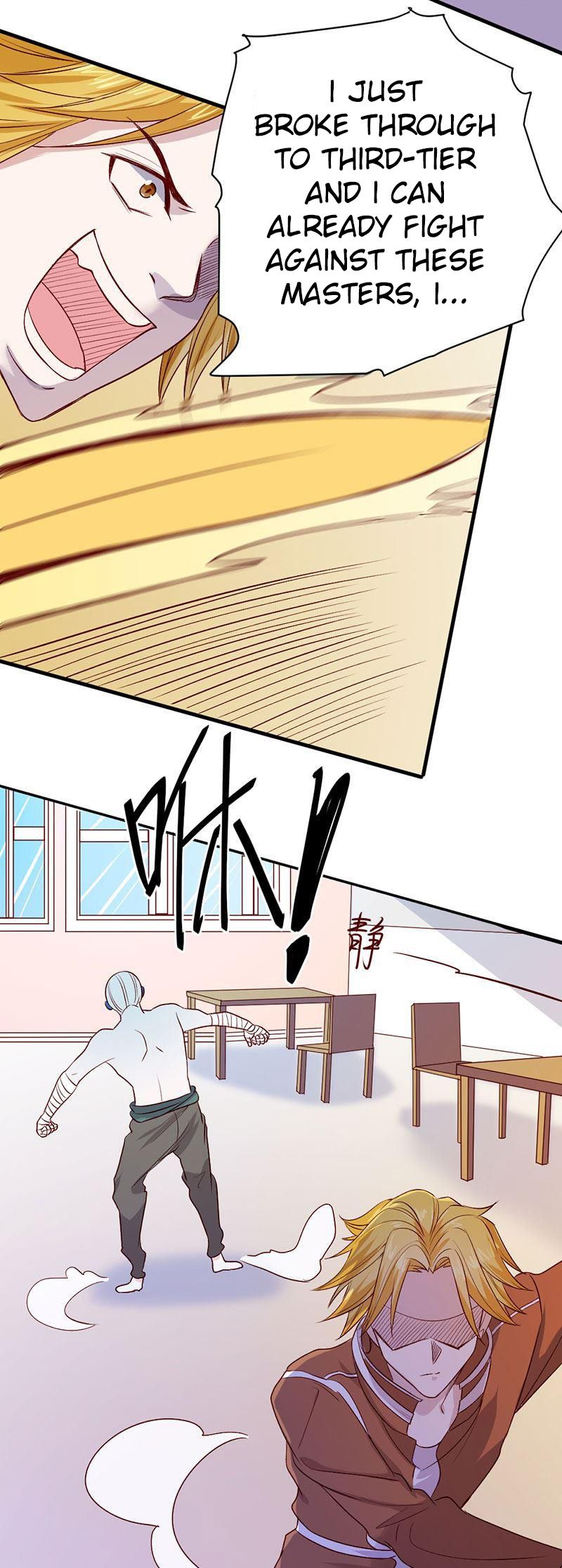 Page 22 of Chapter 82