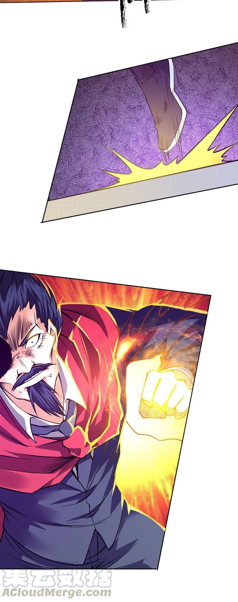 Page 21 of Chapter 83