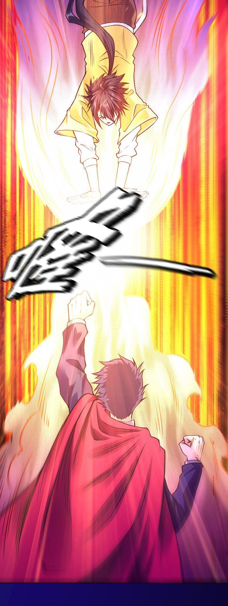 Page 23 of Chapter 83