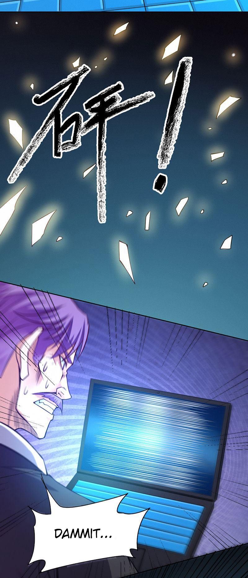 Page 8 of Chapter 84