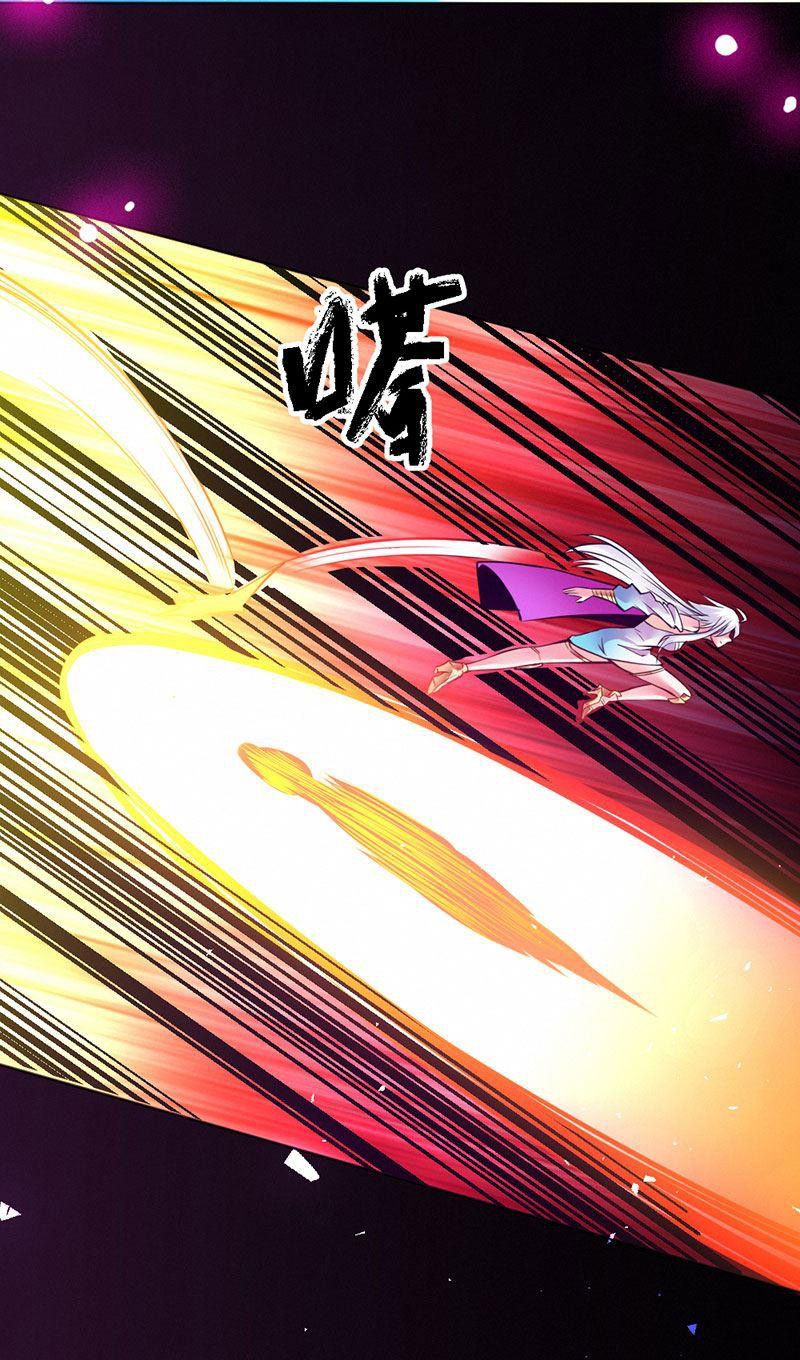 Page 35 of Chapter 84