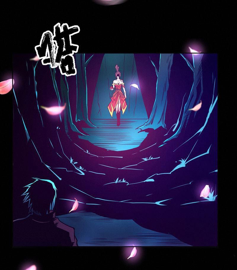 Page 7 of Chapter 85