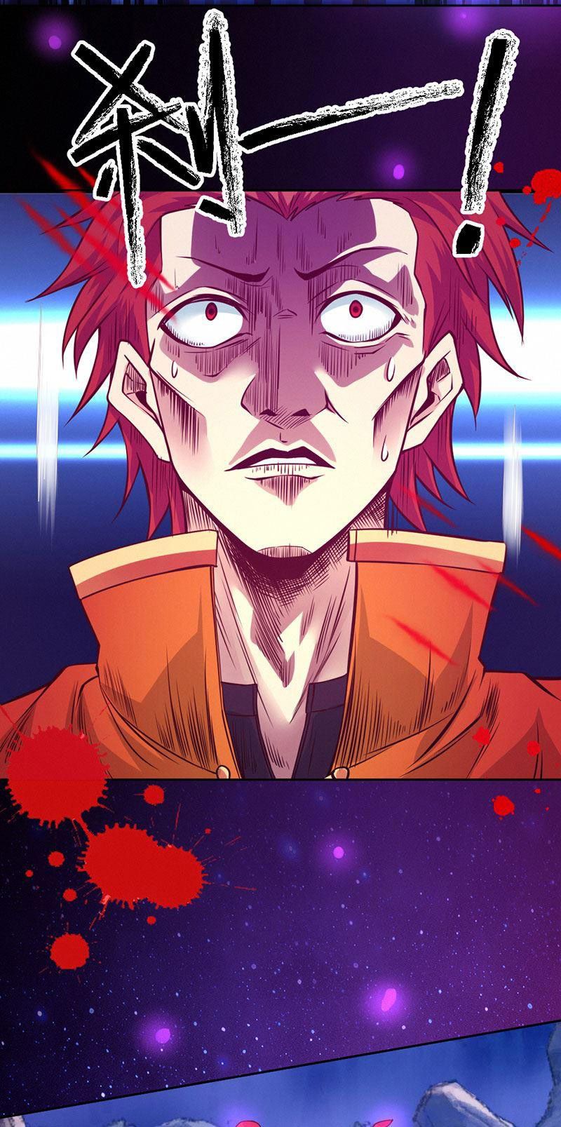 Page 18 of Chapter 85