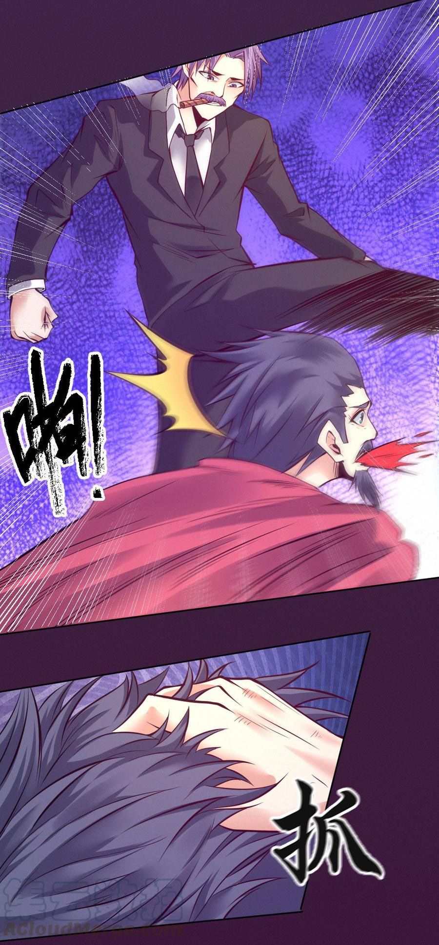 Page 13 of Chapter 86