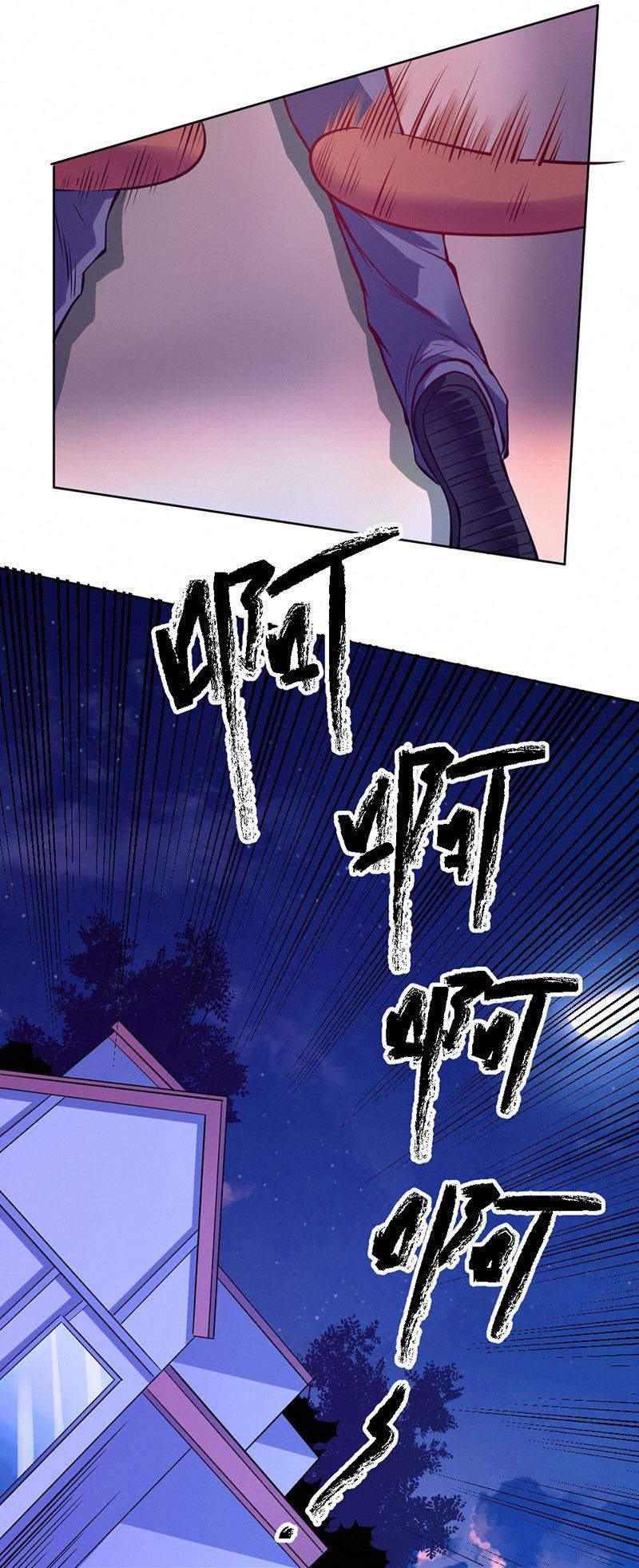 Page 16 of Chapter 86