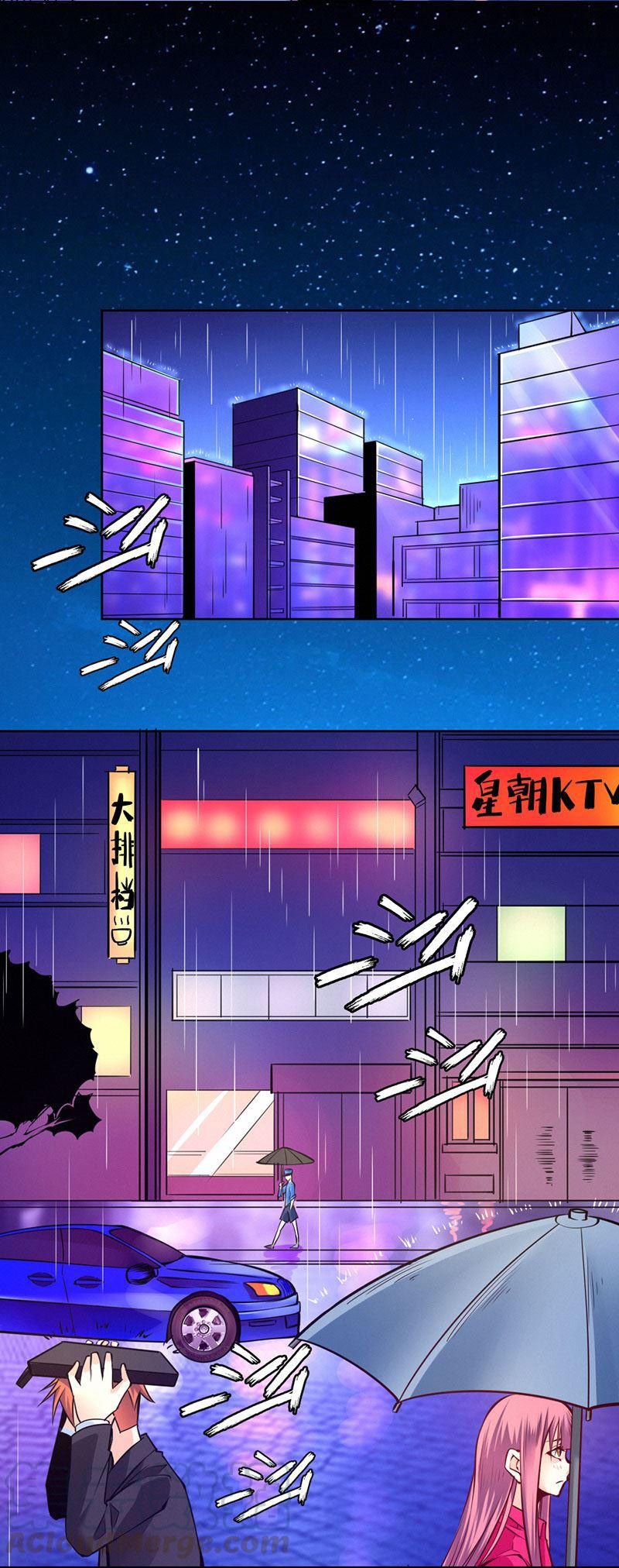 Page 17 of Chapter 86