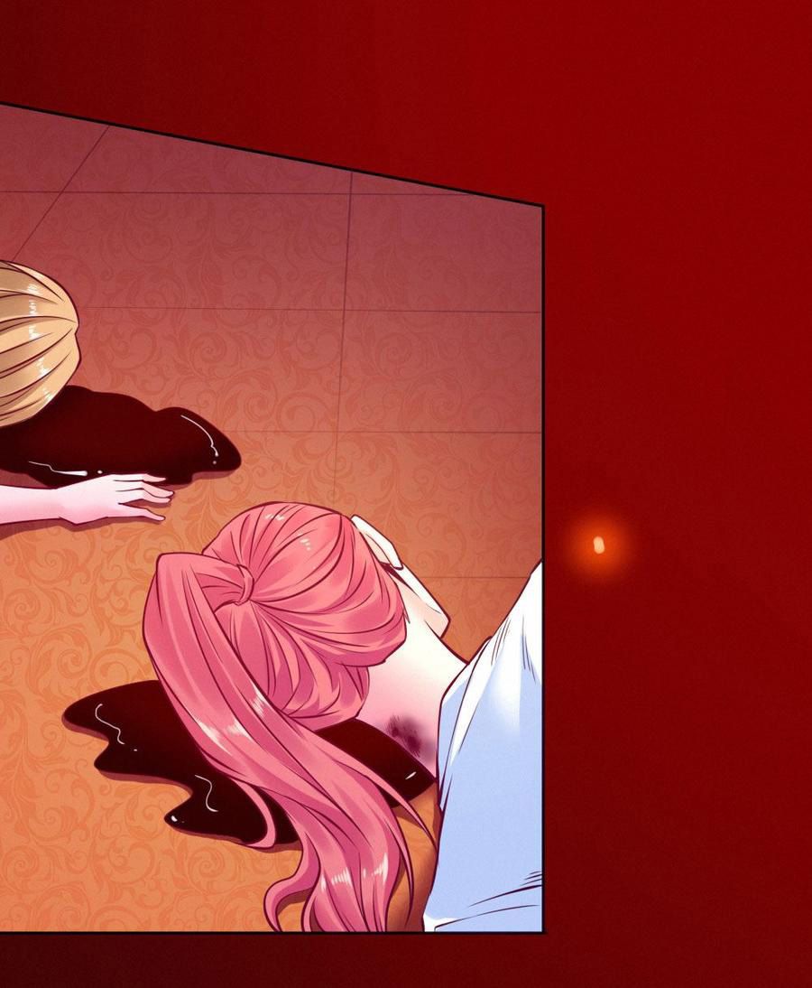Page 32 of Chapter 86