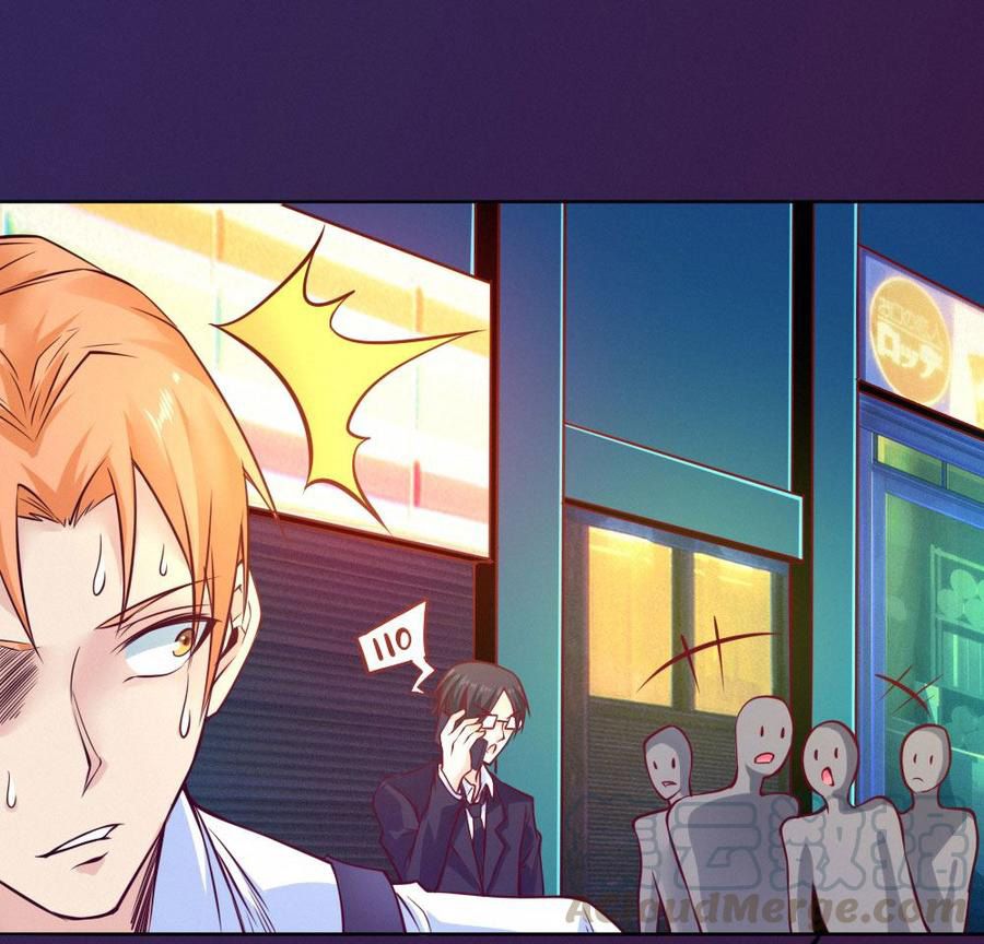 Page 17 of Chapter 87