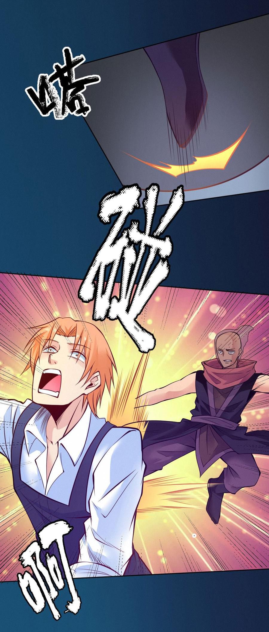Page 34 of Chapter 87