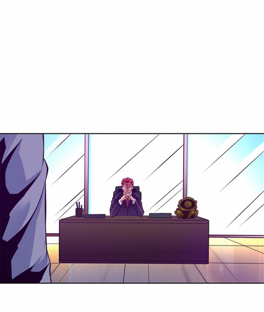 Page 5 of Chapter 88