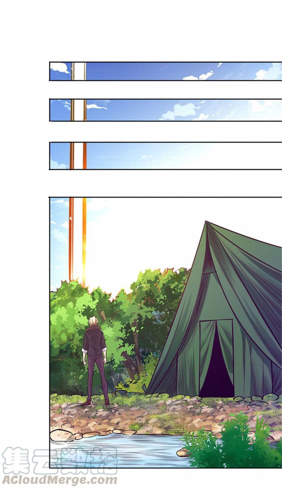 Page 8 of Chapter 88