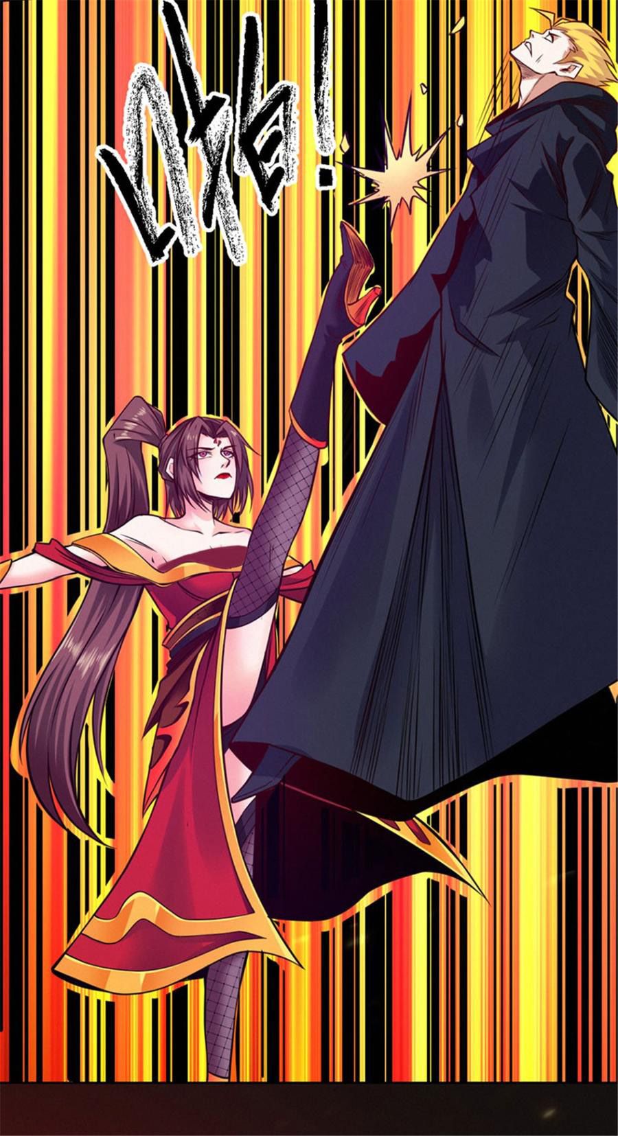 Page 26 of Chapter 88