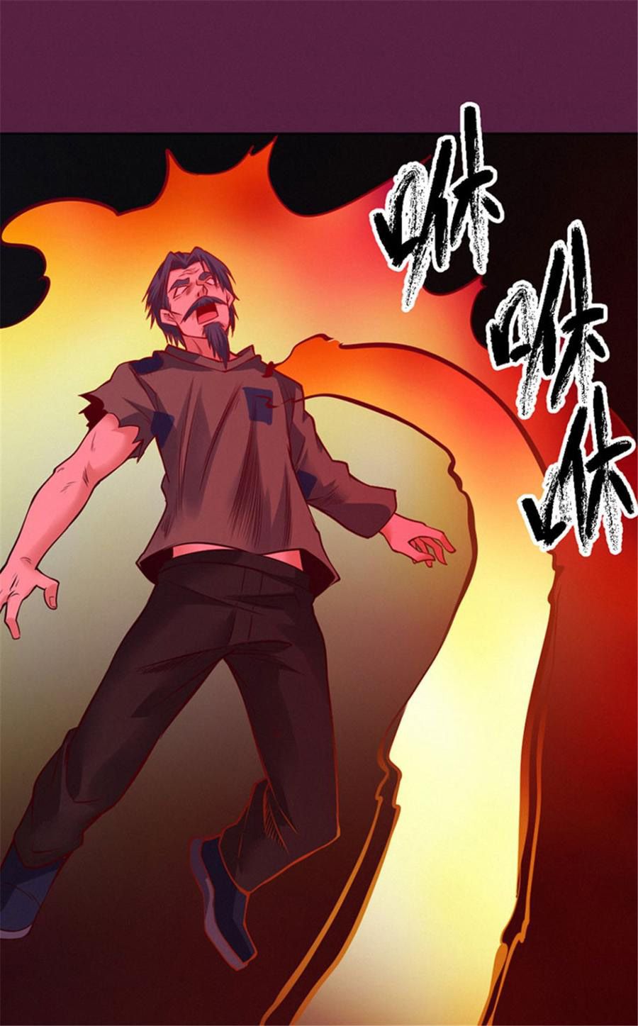 Page 51 of Chapter 88
