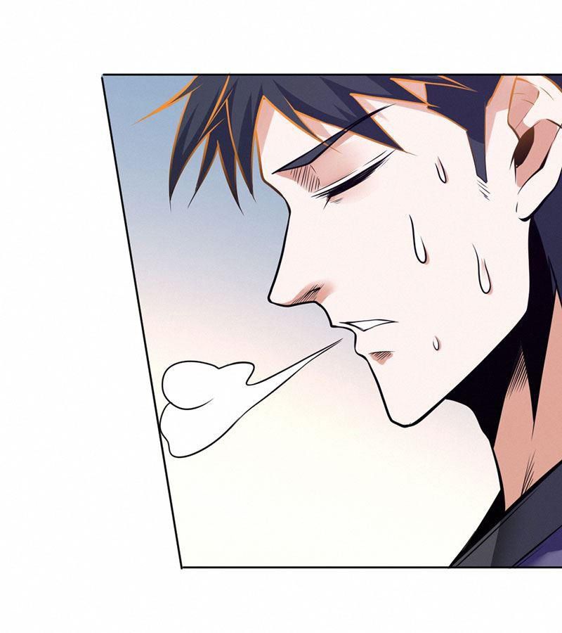 Page 12 of Chapter 89
