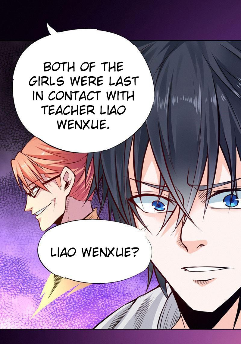 Page 20 of Chapter 89