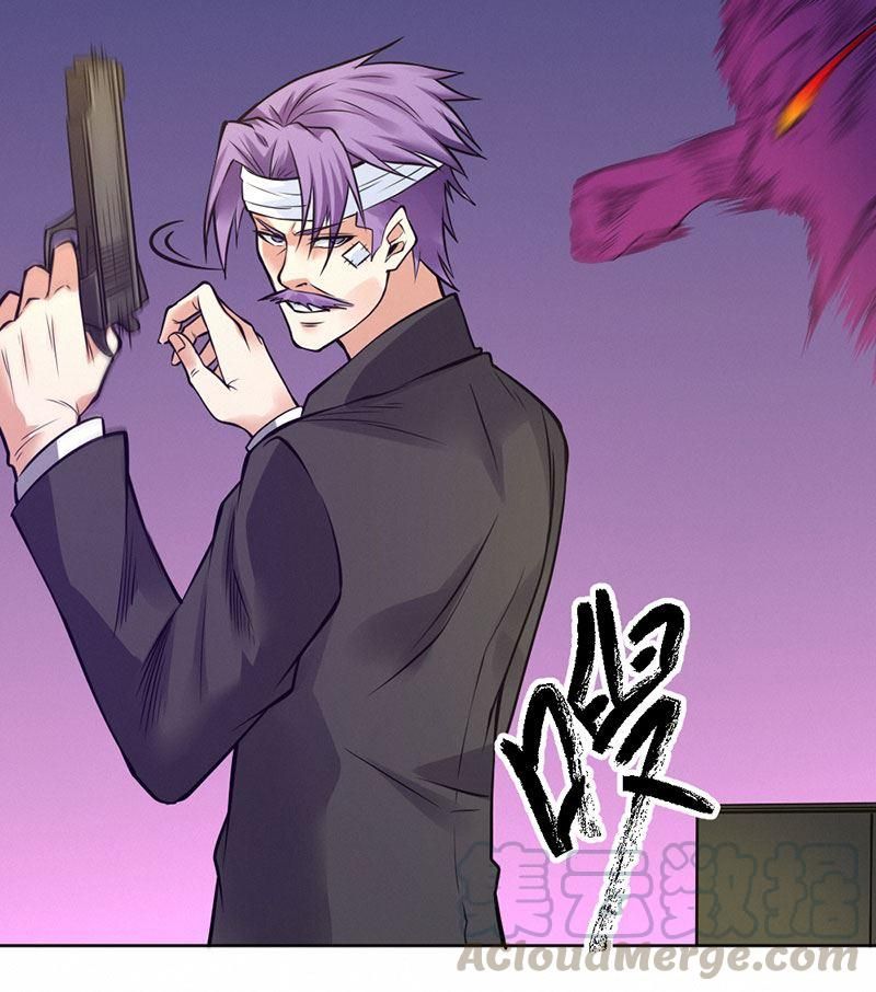 Page 36 of Chapter 89
