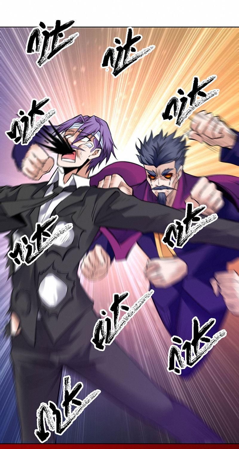 Page 37 of Chapter 89