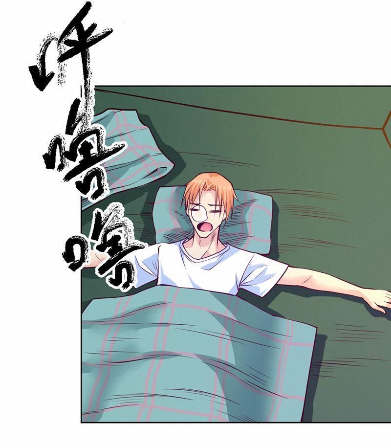 Page 42 of Chapter 89