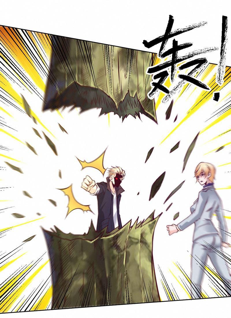 Page 45 of Chapter 89
