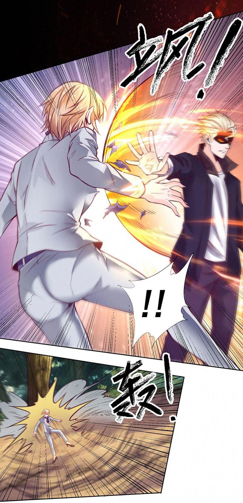 Page 6 of Chapter 90