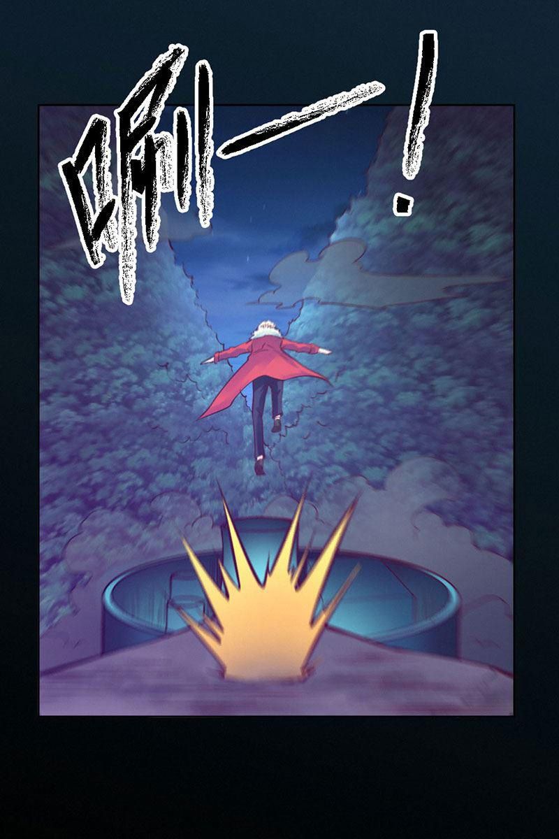 Page 14 of Chapter 90