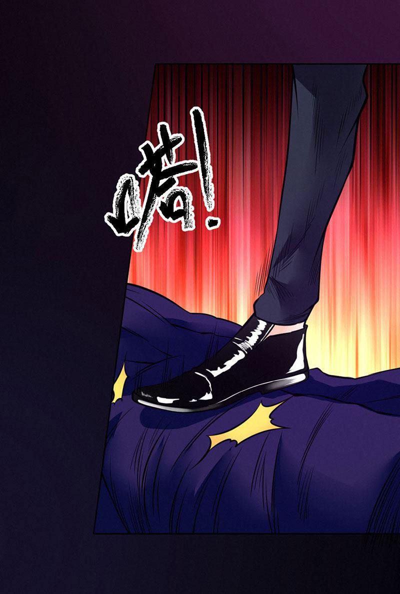 Page 36 of Chapter 90