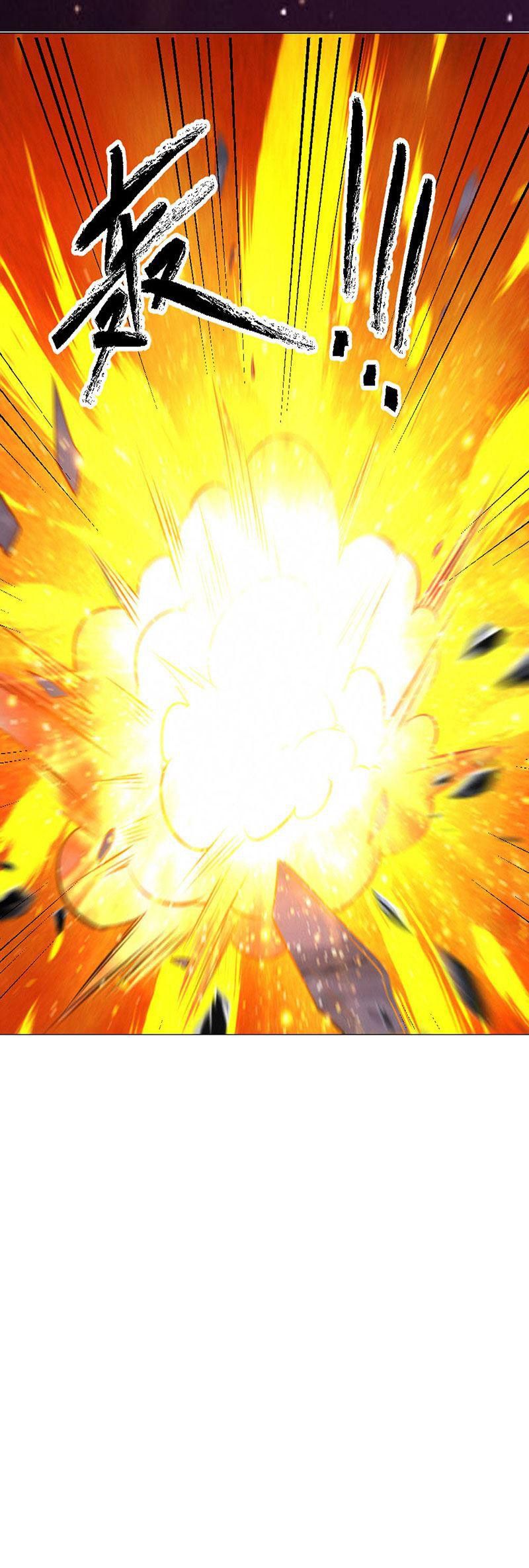 Page 40 of Chapter 90