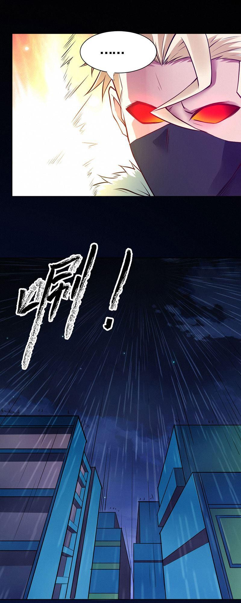 Page 3 of Chapter 91