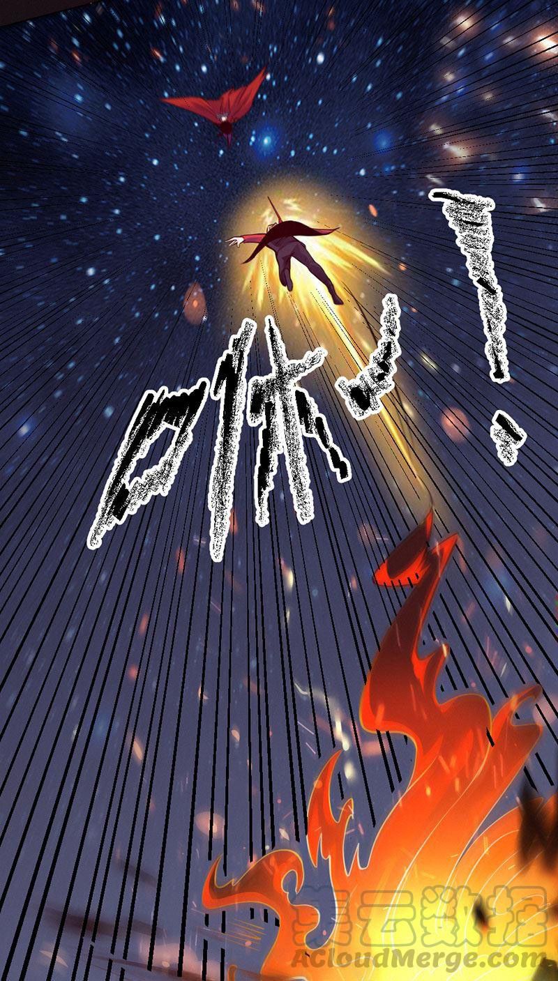 Page 21 of Chapter 91