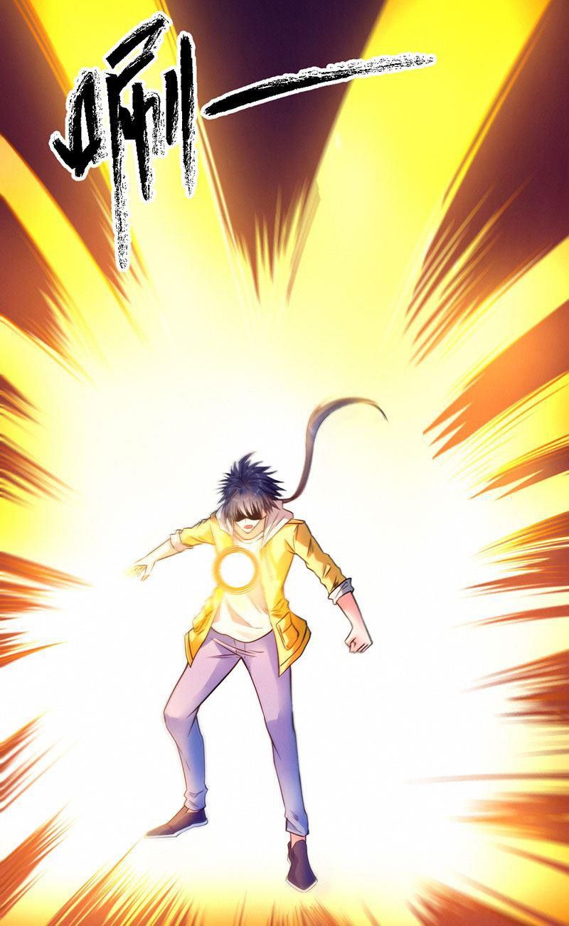 Page 36 of Chapter 91
