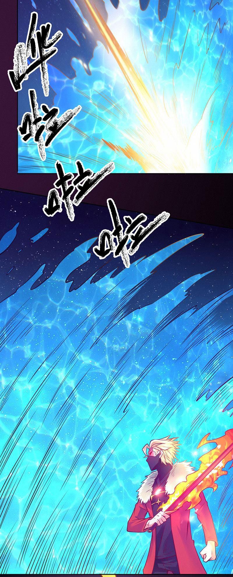 Page 14 of Chapter 92