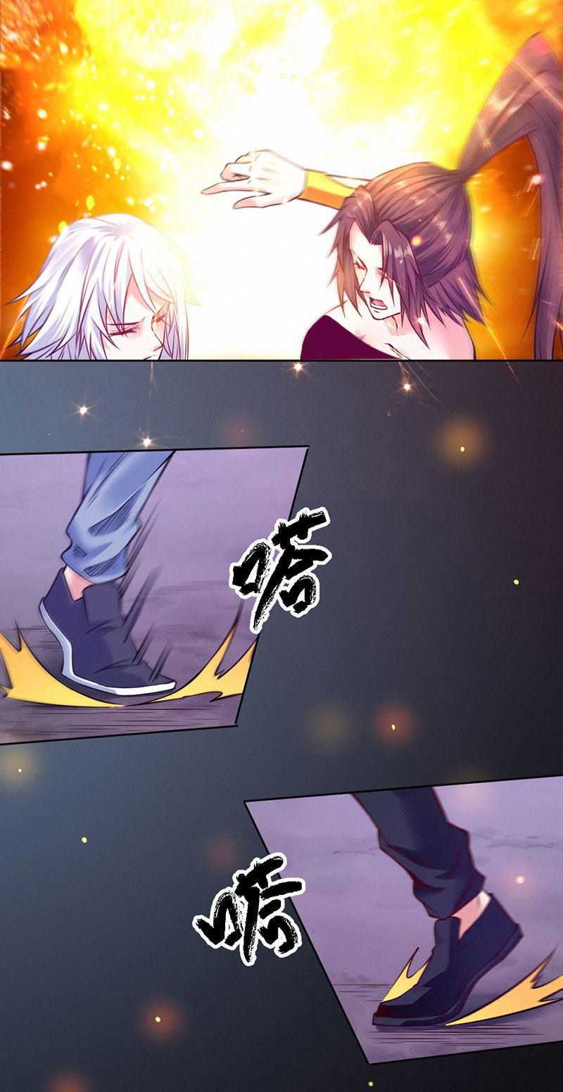 Page 28 of Chapter 92