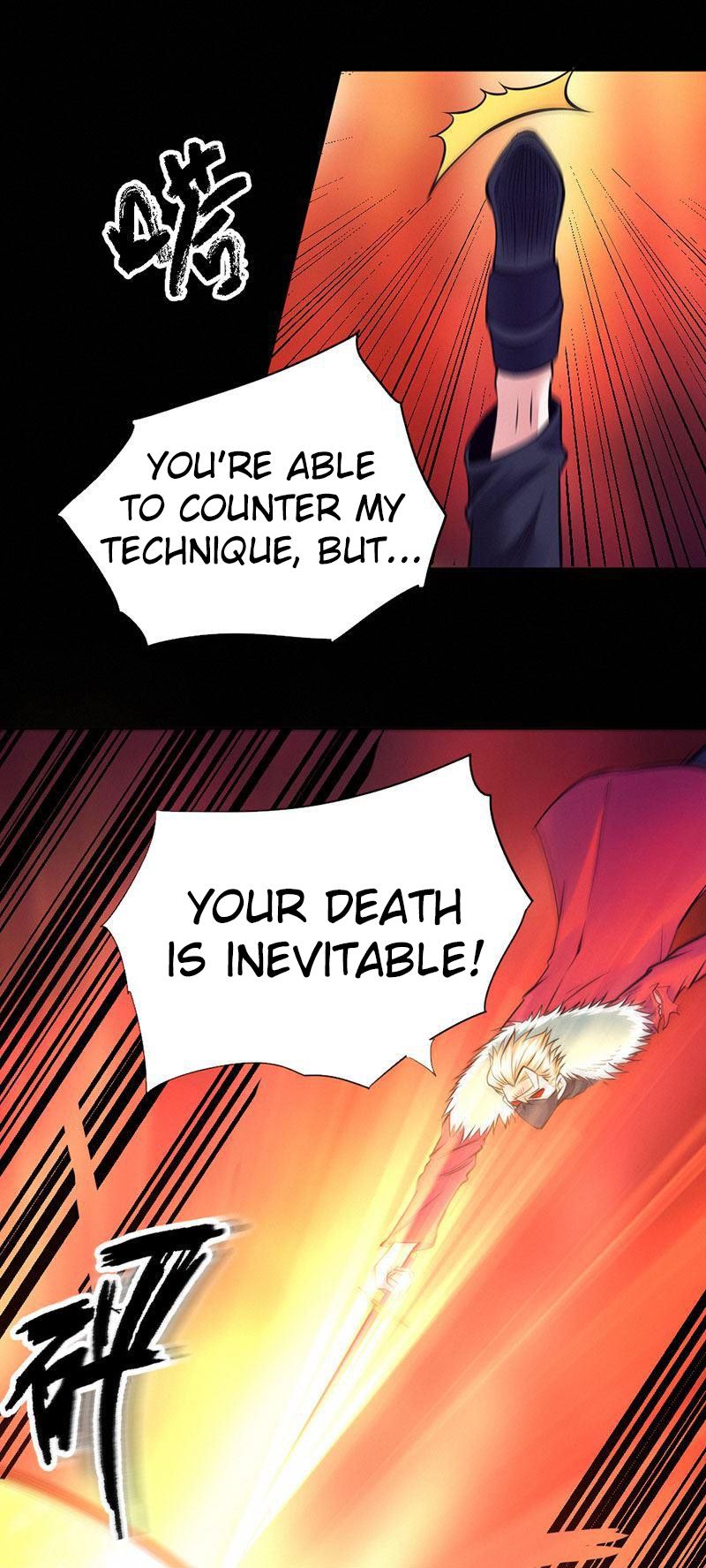 Page 11 of Chapter 93