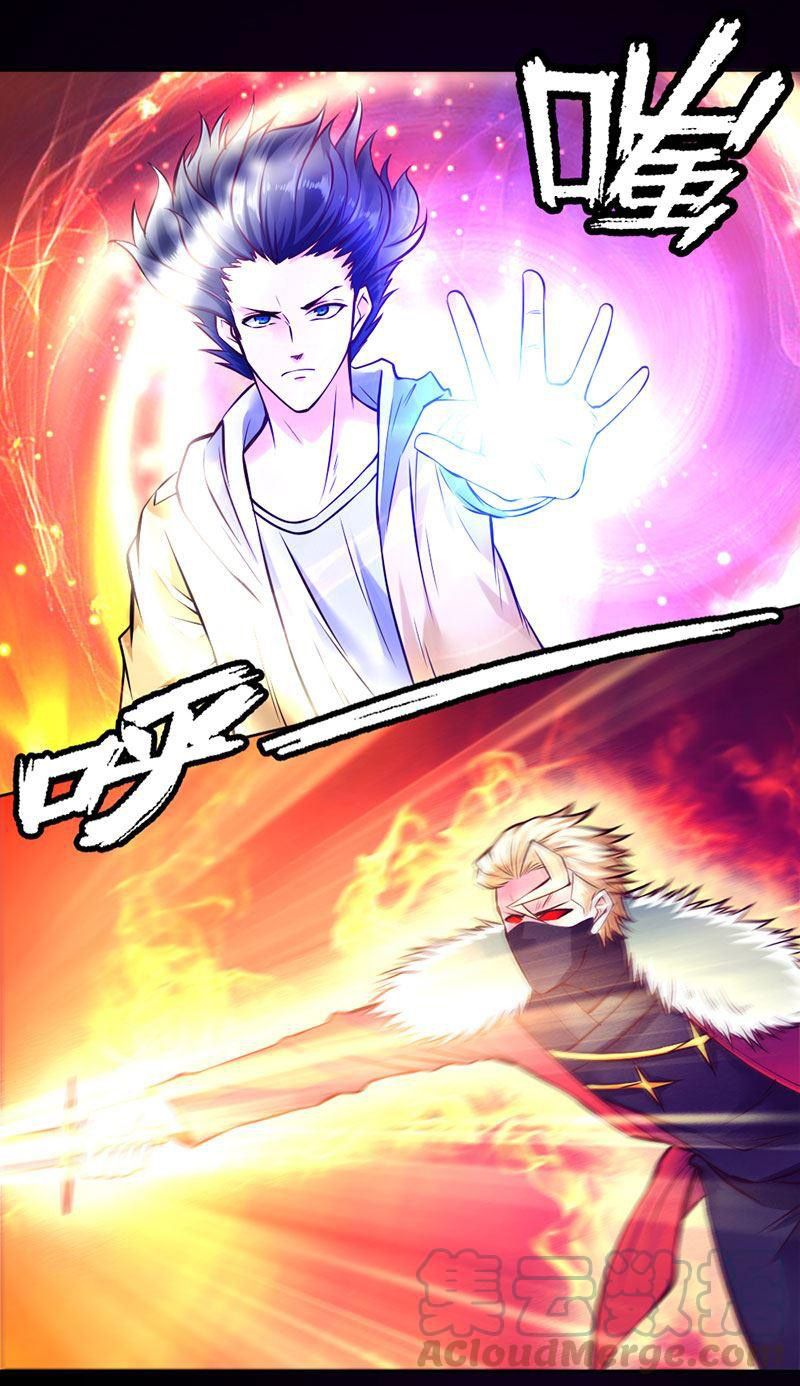 Page 13 of Chapter 93