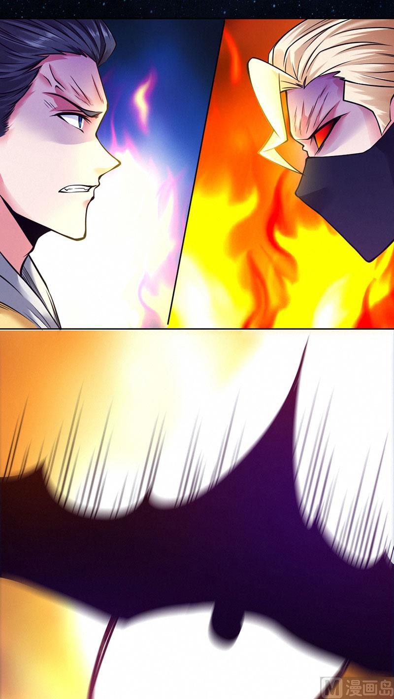 Page 3 of Chapter 94