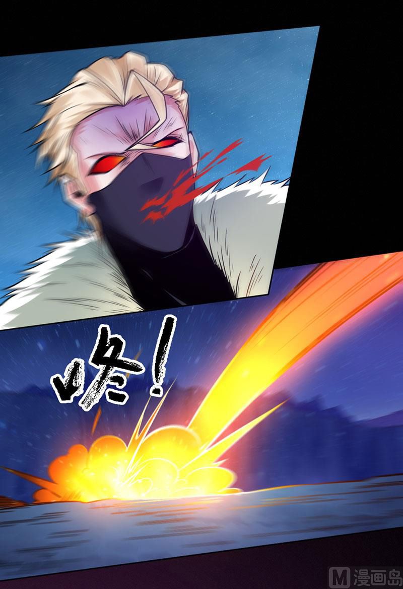 Page 17 of Chapter 94