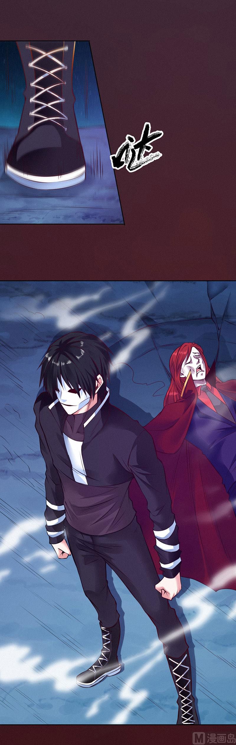 Page 32 of Chapter 94