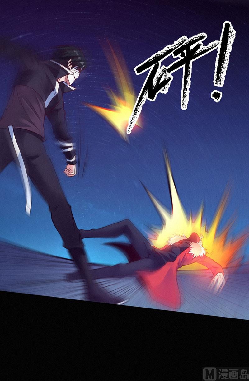 Page 34 of Chapter 94
