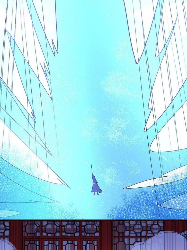 Page 29 of Chapter 95