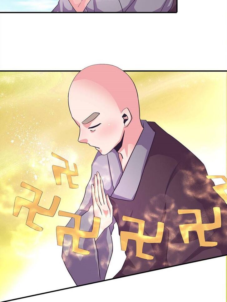 Page 2 of Chapter 96