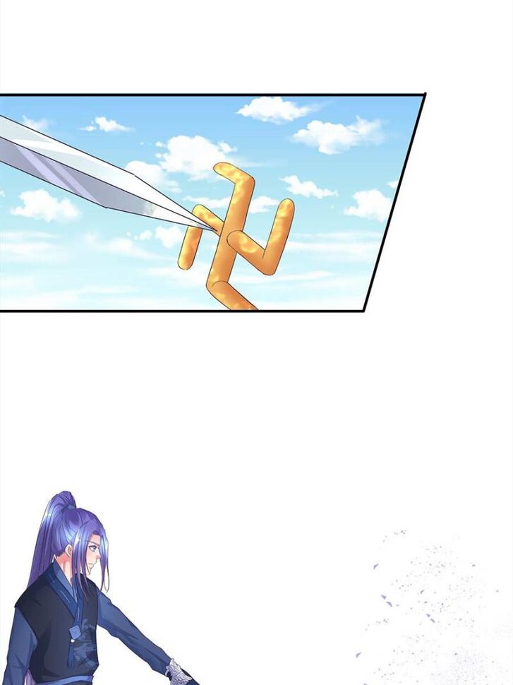 Page 4 of Chapter 96