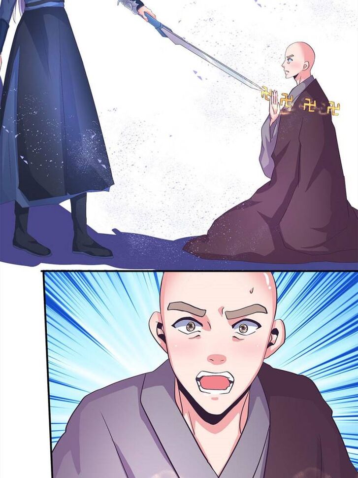 Page 5 of Chapter 96