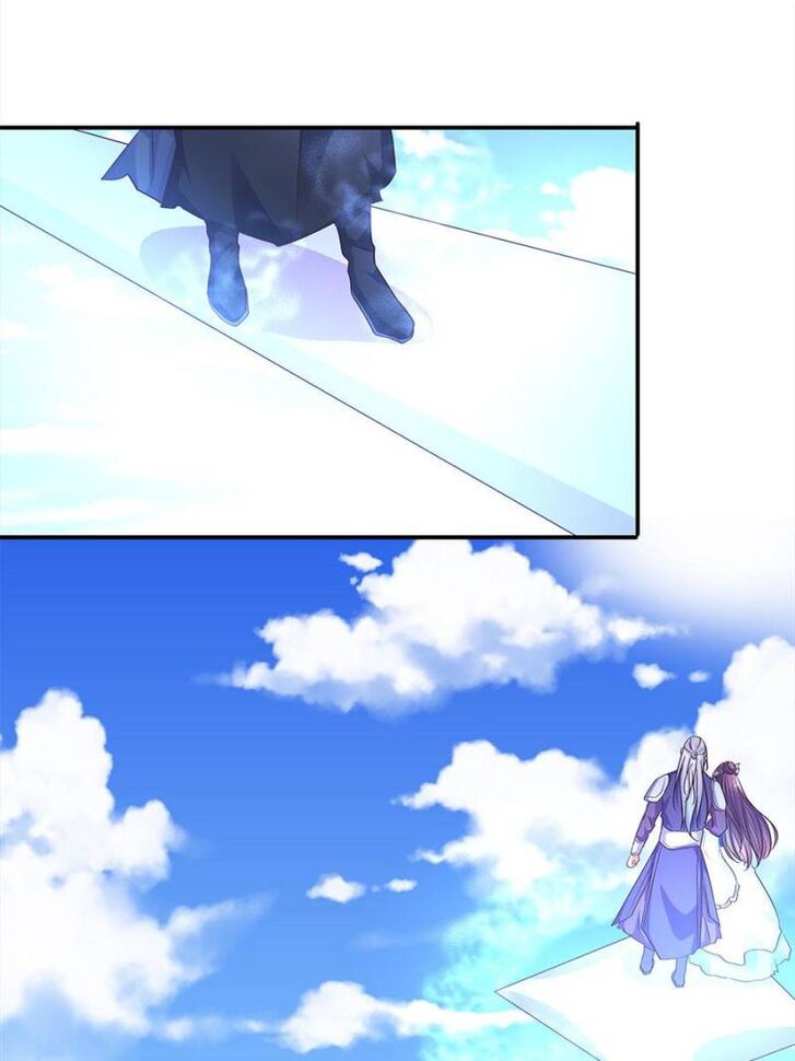 Page 1 of Chapter 97