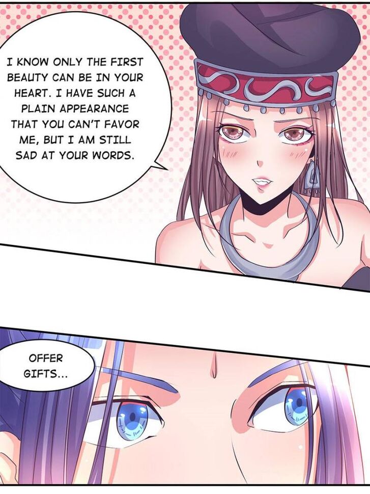 Page 16 of Chapter 98