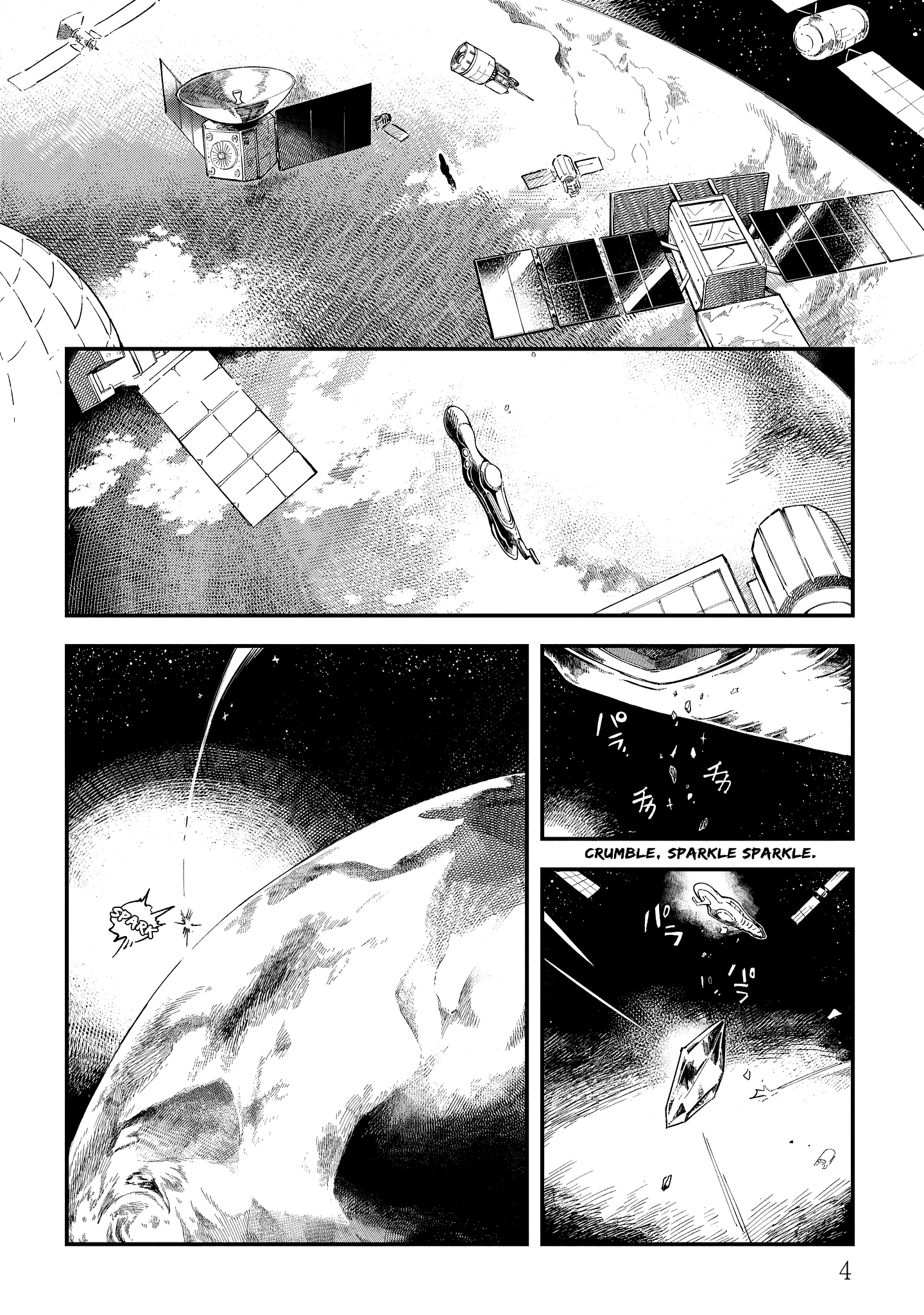 Page 5 of Chapter 1