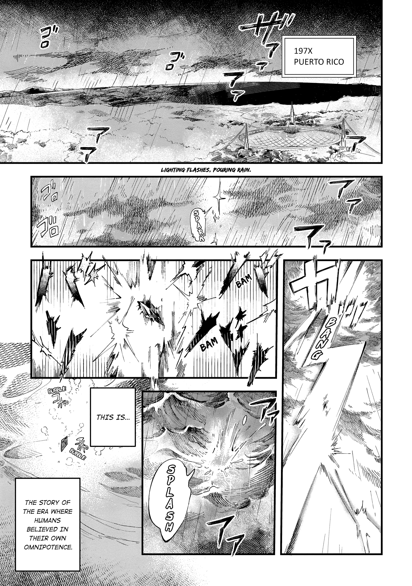 Page 6 of Chapter 1