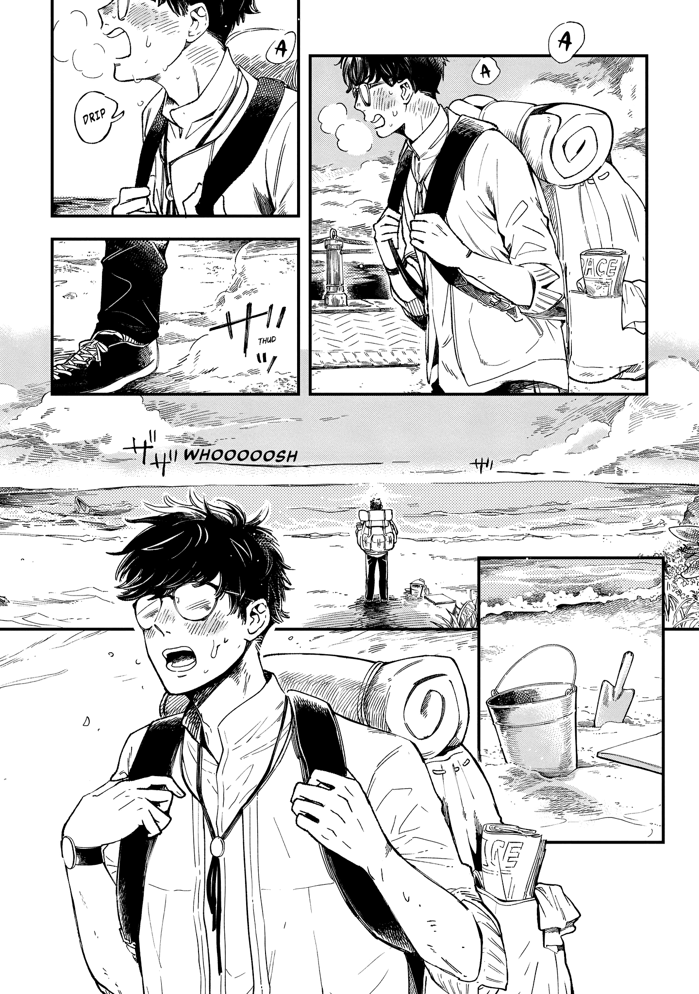 Page 12 of Chapter 1