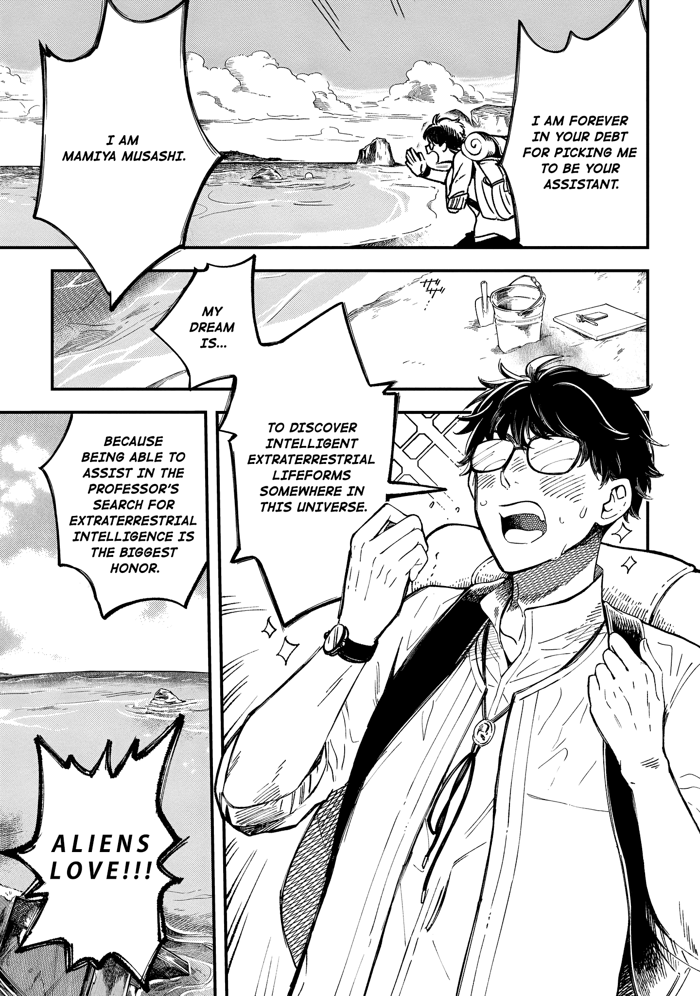 Page 14 of Chapter 1