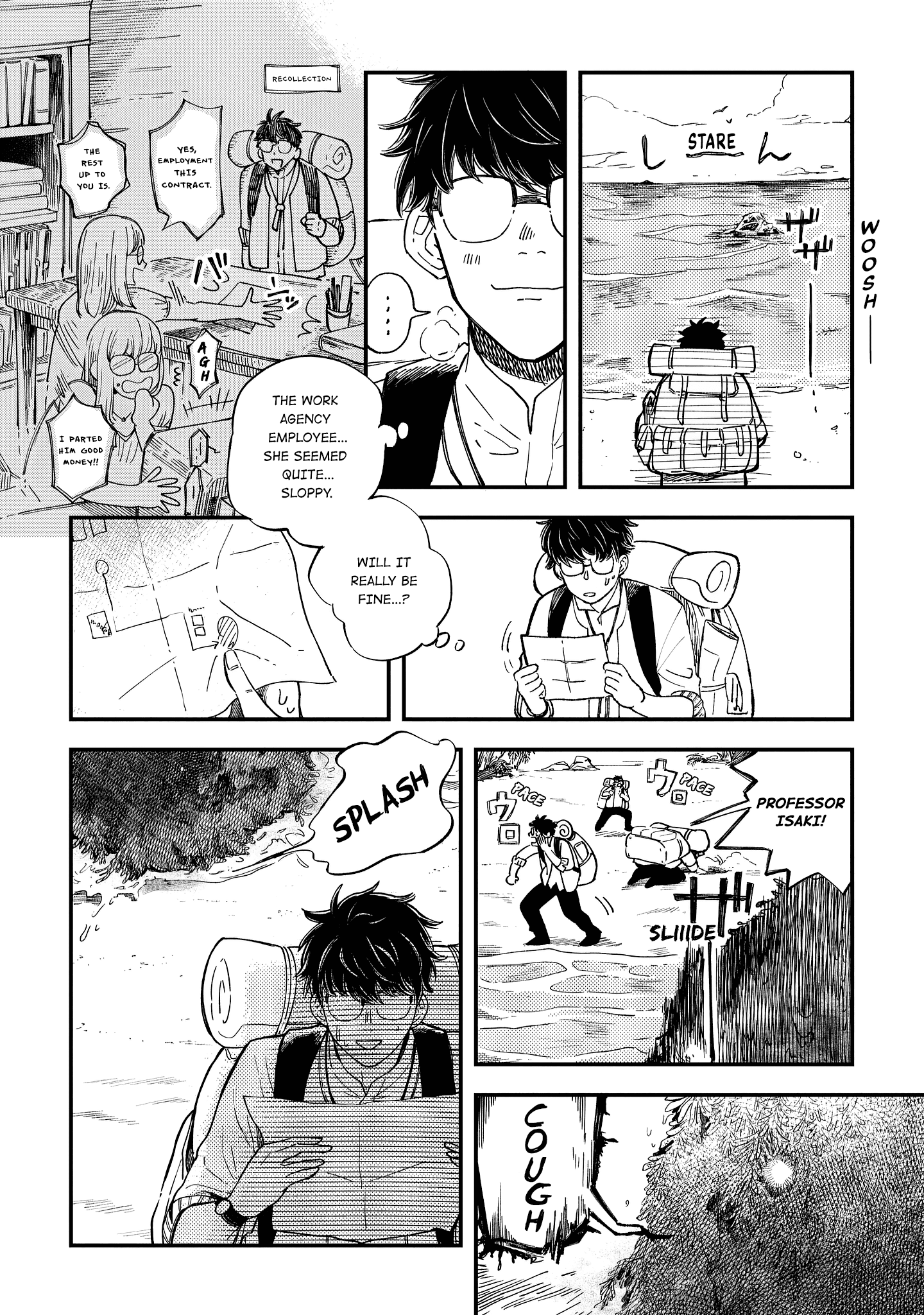 Page 15 of Chapter 1